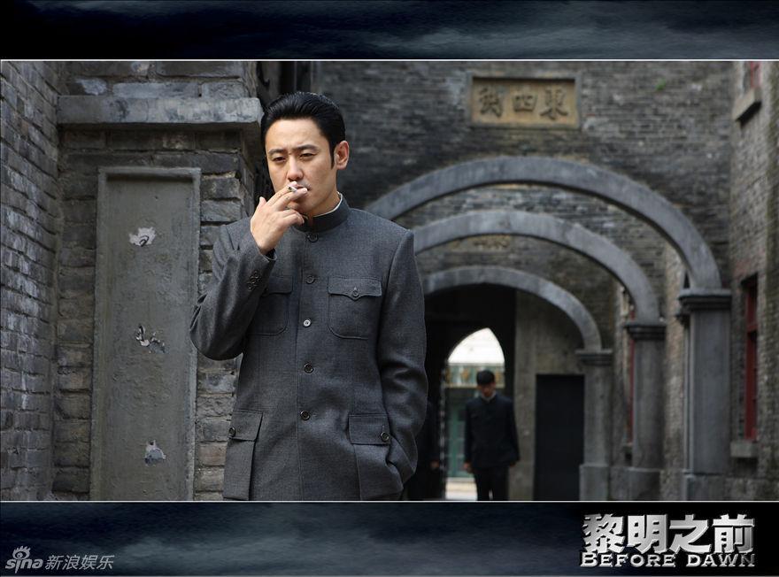 电视剧黎明之前免费高清全集,真实经典策略设计_VR型43.237