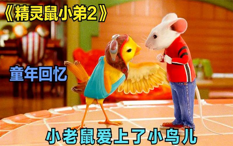 2024年11月