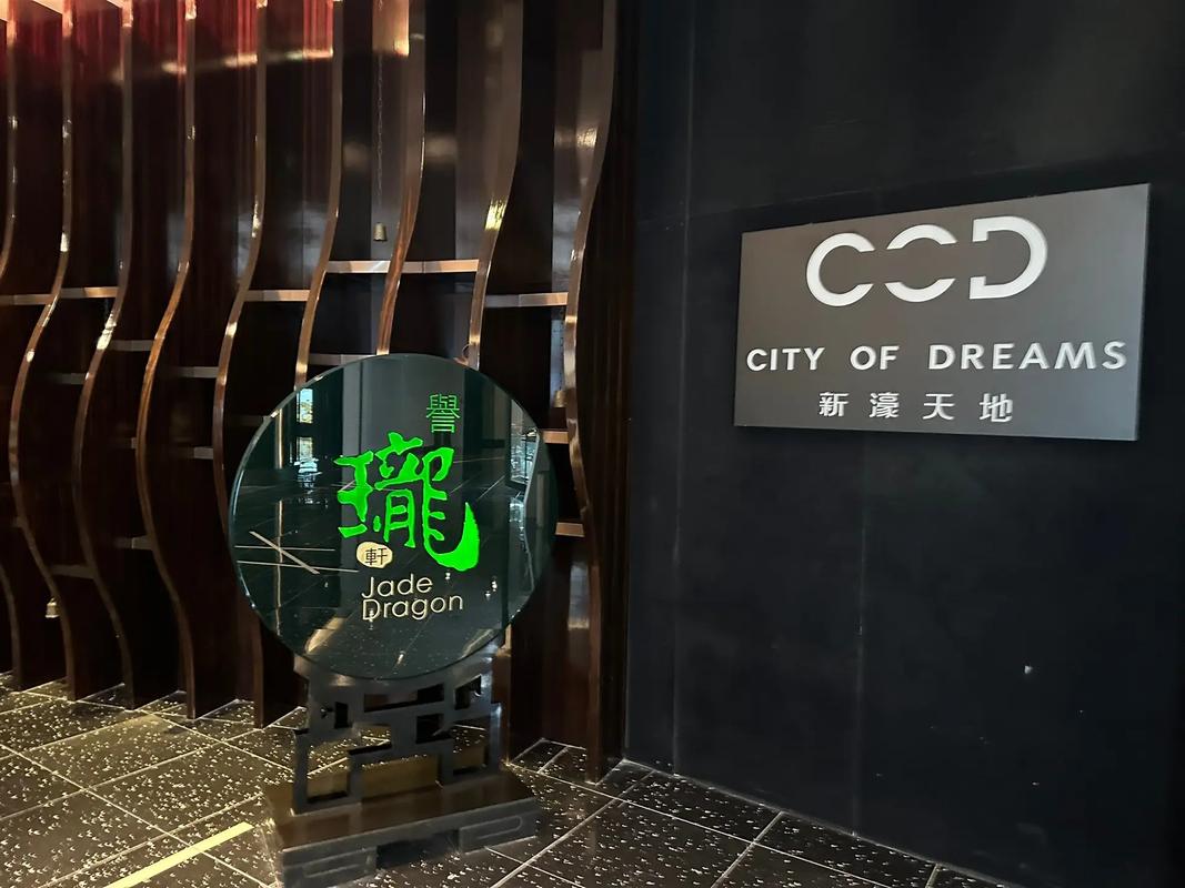 离开菊花哥 第171页