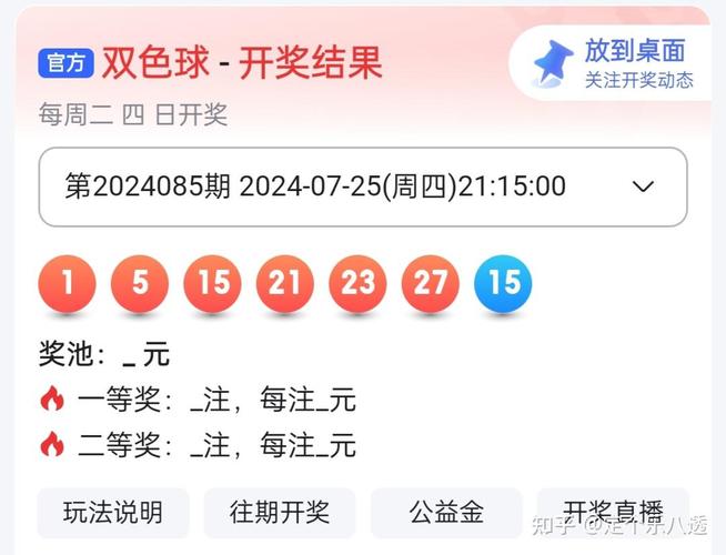 离开菊花哥 第170页
