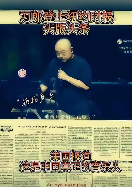 澳门免费资料澳门玄机网,设计策略快速解答_整版DKJ656.74