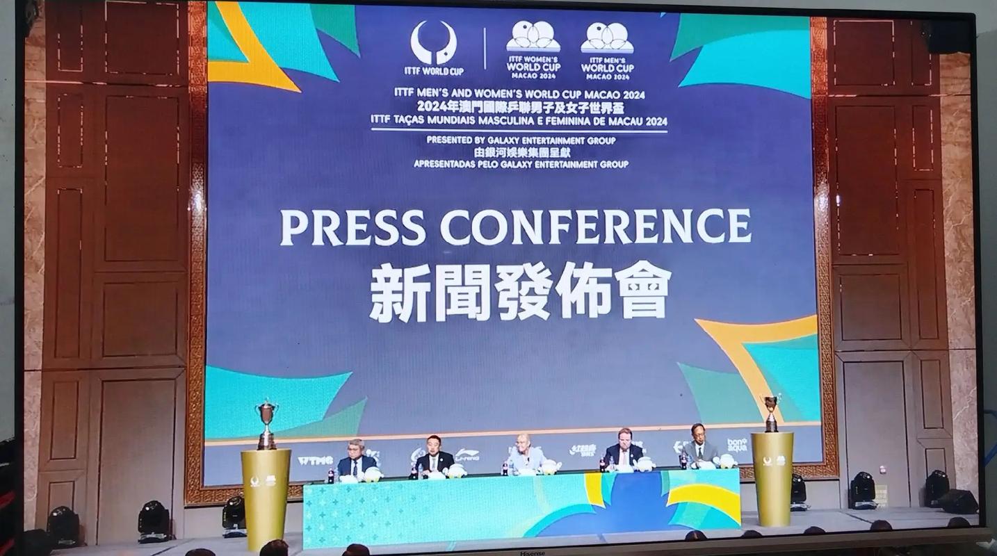 2024老澳开奖记录,设计策略快速解答_VR型43.237