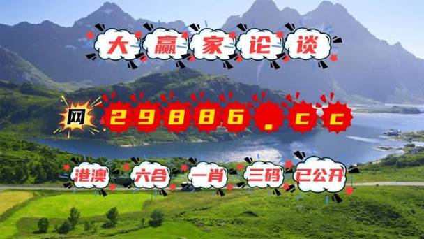 澳门6合开彩开奖结果查询2023年9月份,设计策略快速解答_整版DKJ656.74