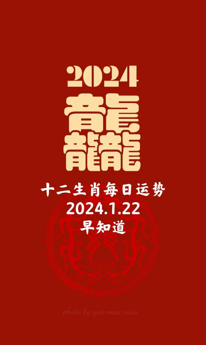 整版DKJ 第171页