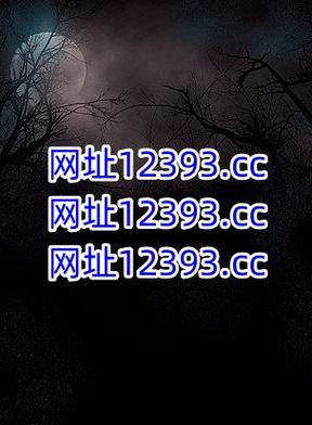 策略计划研究 第164页