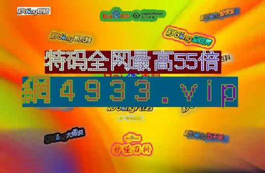 离开菊花哥 第165页