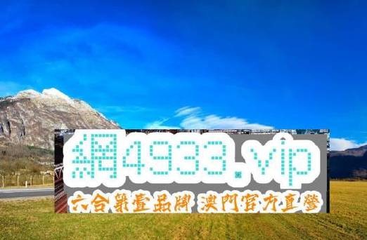 2023澳门全年资料免费,设计策略快速解答_整版DKJ656.74