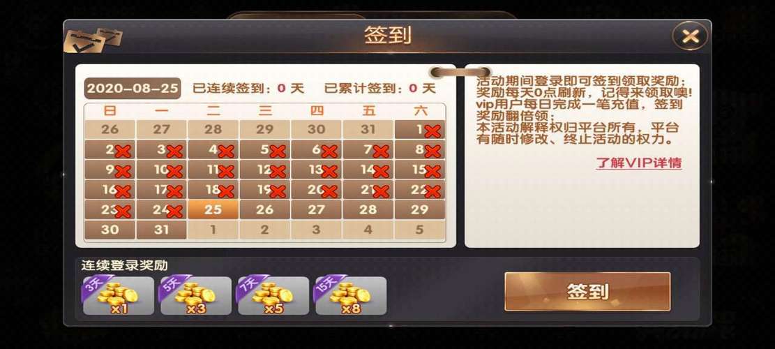 2022新出网络游戏,设计策略快速解答_整版DKJ656.74