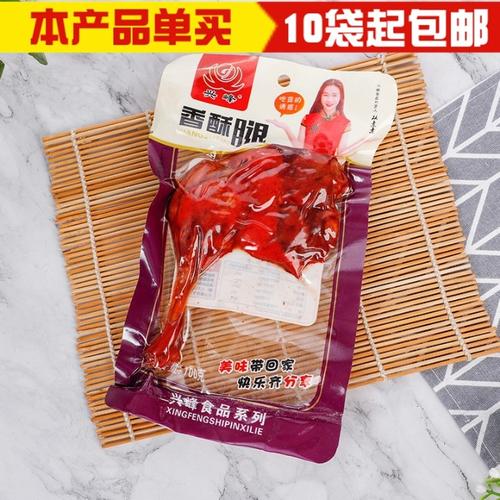 整版DKJ 第165页