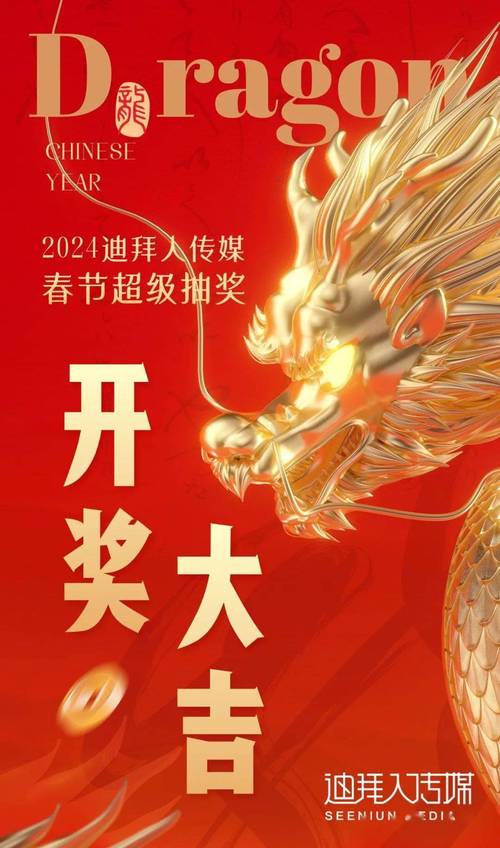 澳门开彩开奖结果2024开奖号码,设计策略快速解答_VR型43.237