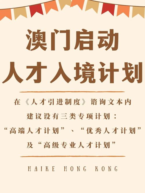 第889页