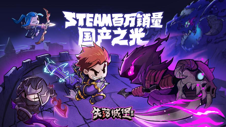 国产网络游戏排行榜前十名,真实经典策略设计_VR型43.237