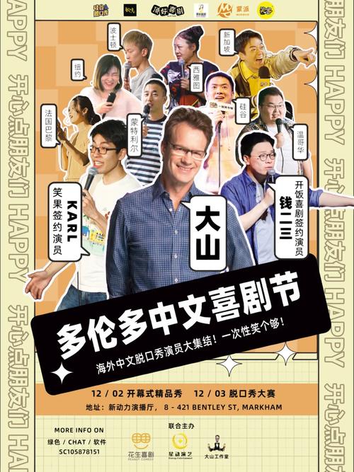 澳门澳门开奖结果,绝对策略计划研究_社交版40.12.0