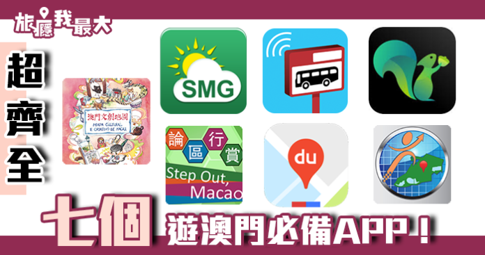第886页