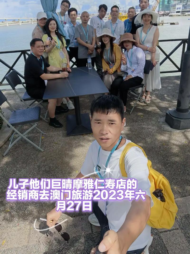 第885页