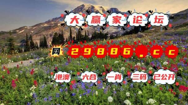 第881页
