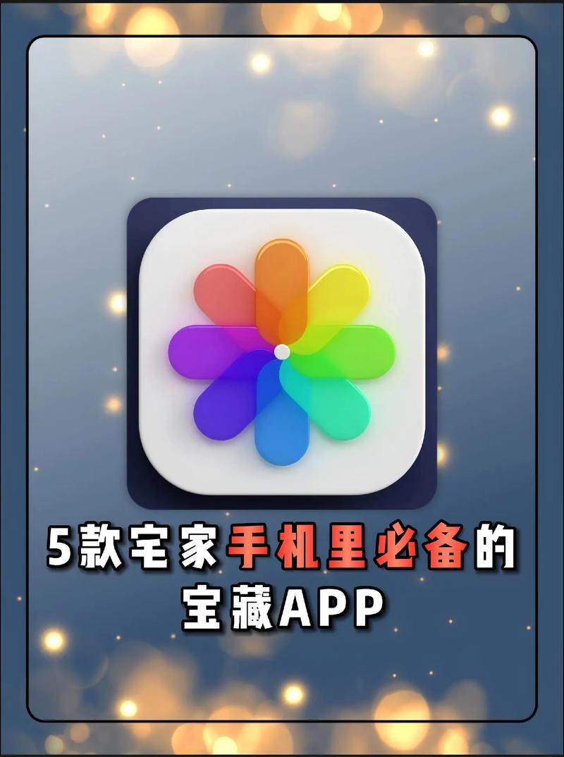 免费追剧软件不要钱,绝对策略计划研究_社交版40.12.0