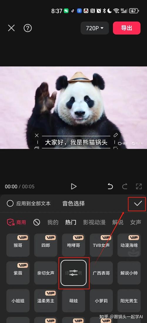 第878页