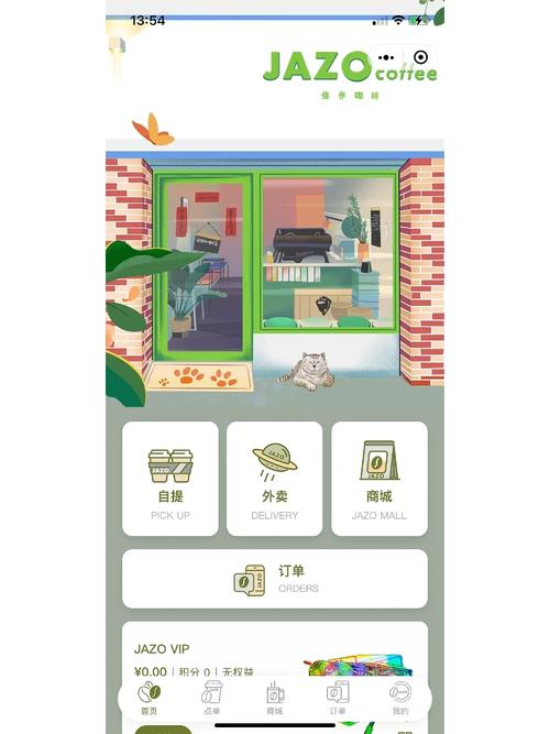 香港内部资料精准大全,绝对策略计划研究_社交版40.12.0