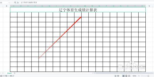 2024年12月15日 第5页