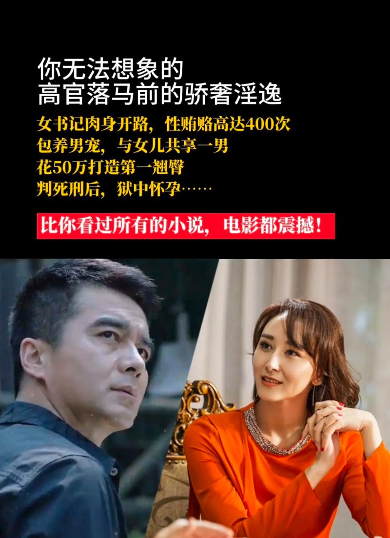 狂飙电视剧在线高清免费,设计策略快速解答_VR型43.237
