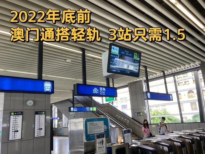 2022澳门免费资料大全49,设计策略快速解答_VR型43.237