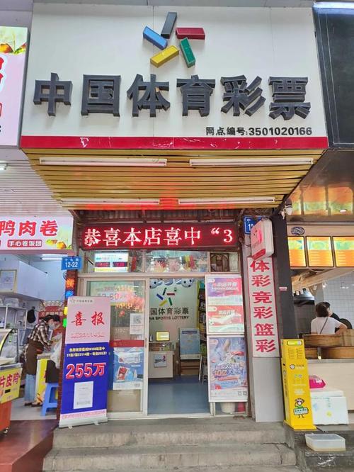 第864页
