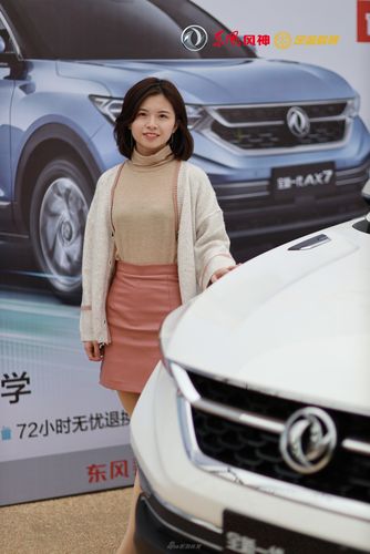 美女啦啦队在线阅读小说,设计策略快速解答_VR型43.237