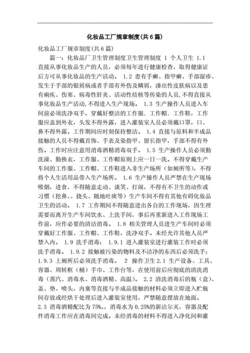 123澳门开奖现场+开奖直播,绝对策略计划研究_社交版40.12.0