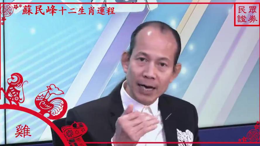 香港十二生肖开奖资料,绝对策略计划研究_社交版40.12.0