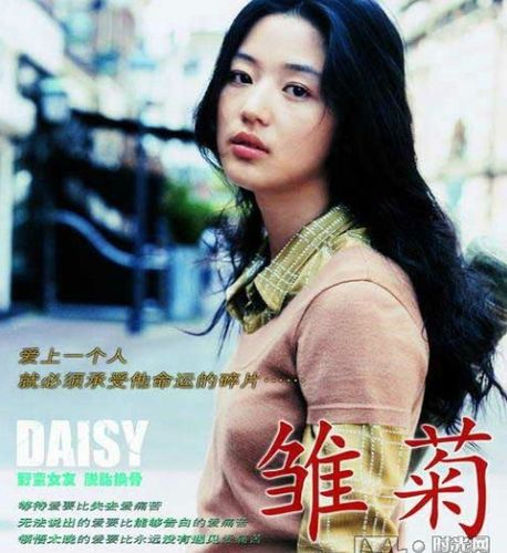 高清国语电影在线,设计策略快速解答_整版DKJ656.74
