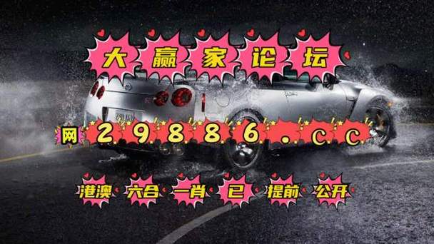2024年12月17日 第4页