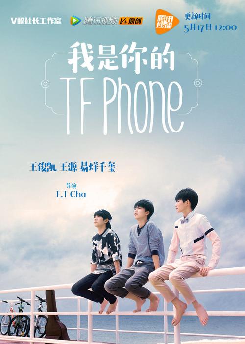 闪耀的你啊电视剧免费观看,真实经典策略设计_VR型43.237