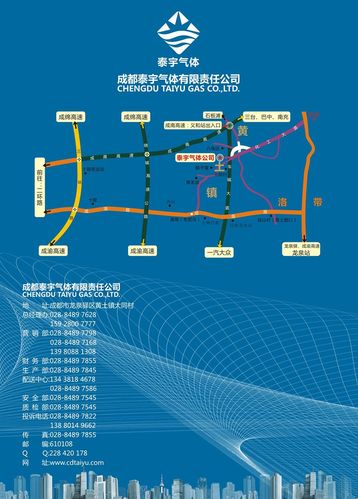 澳门最准一肖一码精准一码,设计策略快速解答_VR型43.237
