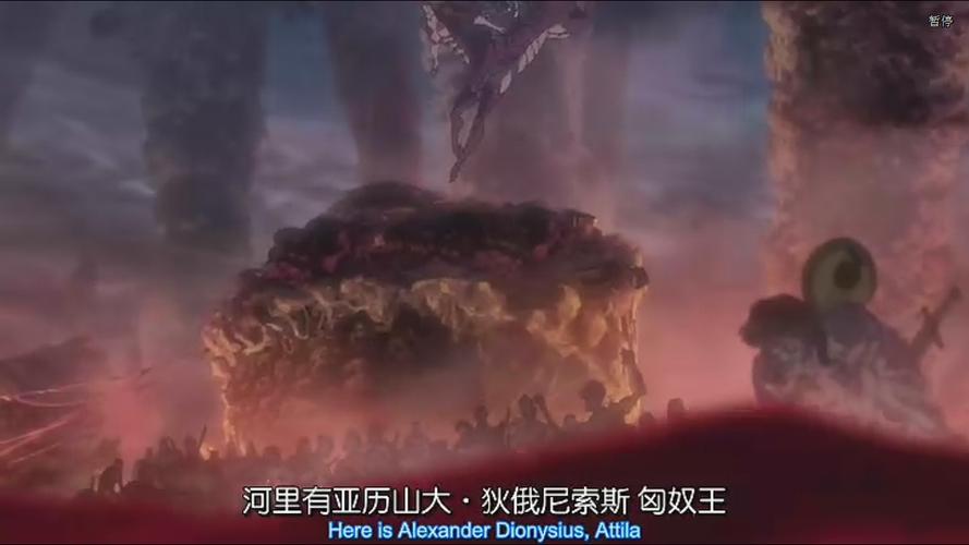 但丁的地狱之旅,绝对策略计划研究_社交版40.12.0
