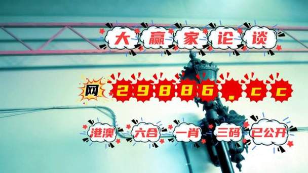 澳彩官方网站提供免费公开资料,设计策略快速解答_VR型43.237
