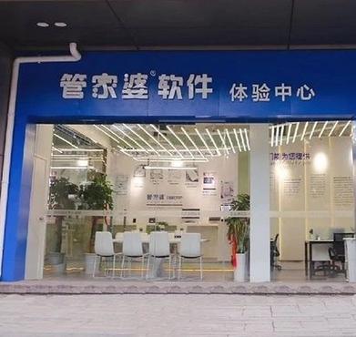管家婆一肖一码最准资科,绝对策略计划研究_社交版40.12.0