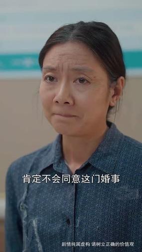 生于1990短剧免费观看第一集,绝对策略计划研究_社交版40.12.0