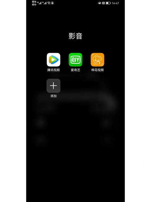 哪个软件追剧不用vip,真实经典策略设计_VR型43.237
