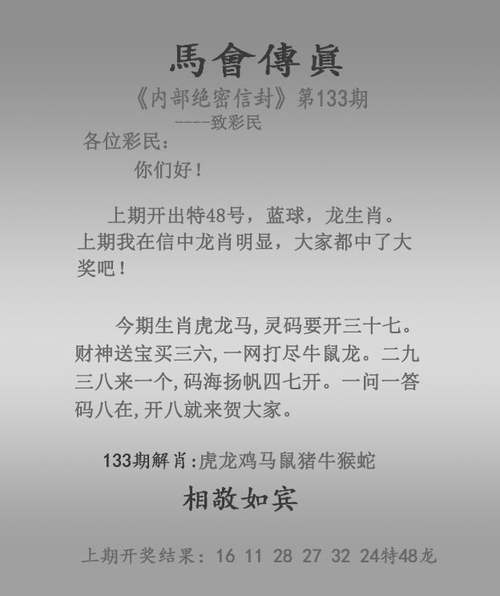 澳门正版资料免费大全2023年十二生肖,设计策略快速解答_整版DKJ656.74
