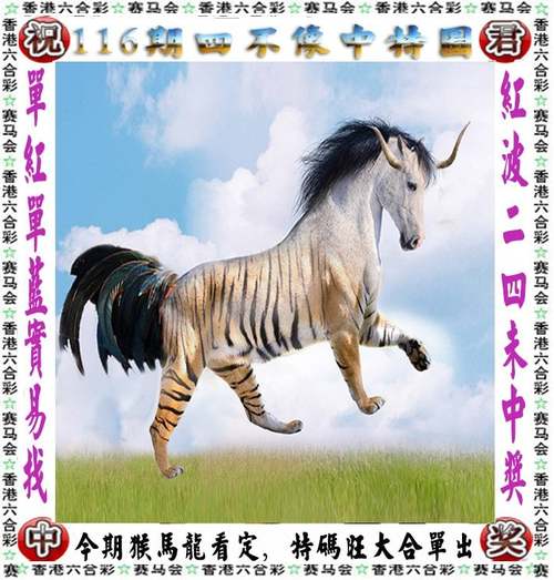澳门平特一肖免费资料大全,设计策略快速解答_VR型43.237