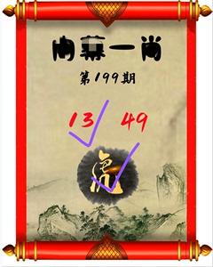 2024年12月21日