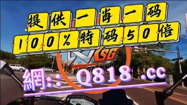 澳门开彩开奖结果2023澳门中奖香港,设计策略快速解答_VR型43.237