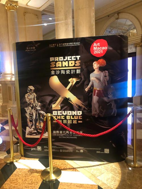 2021年澳门开奖资料,绝对策略计划研究_社交版40.12.0