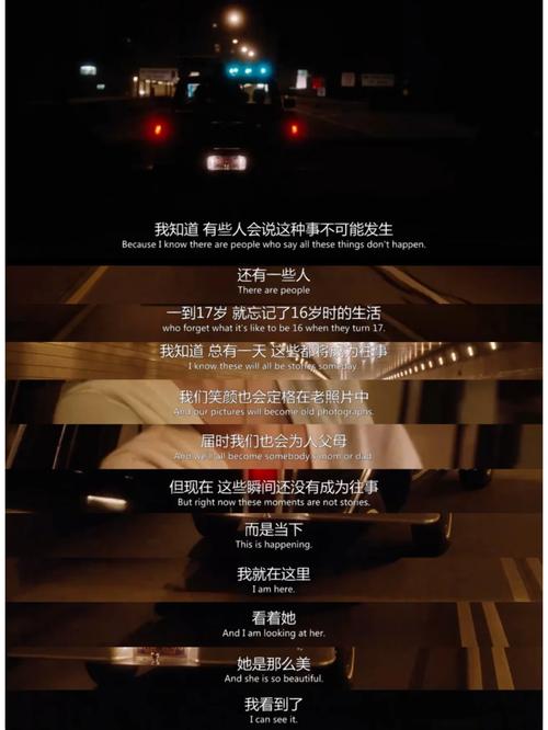 我知道你喜欢我电视剧在线观看,真实经典策略设计_VR型43.237