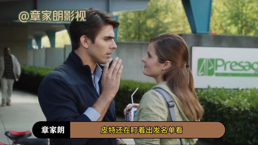 死神来了5完整版高清在线观看免费,设计策略快速解答_整版DKJ656.74