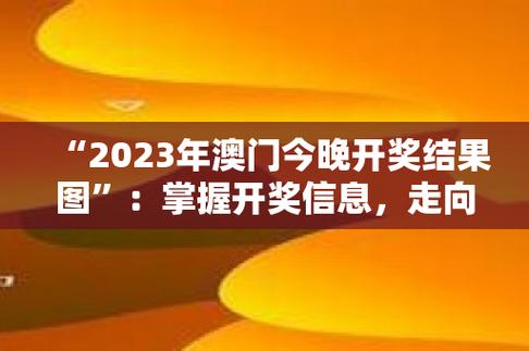 2024年12月25日 第2页
