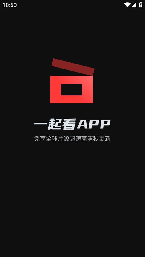 不用充会员就可以追剧的软件,设计策略快速解答_整版DKJ656.74