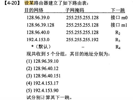 澳门特马今期开奖现场,绝对策略计划研究_社交版40.12.0