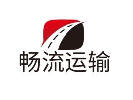 货运的运输,设计策略快速解答_VR型43.237